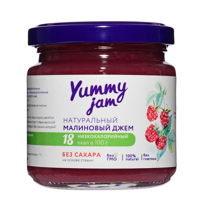 Джем "Малина" "Yummy Jam" 200г