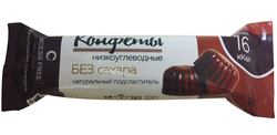 Низкоуглеводные конфеты ( Шоколадная помадка ) "Excess Free" 55г